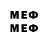 Марки 25I-NBOMe 1,8мг myob94