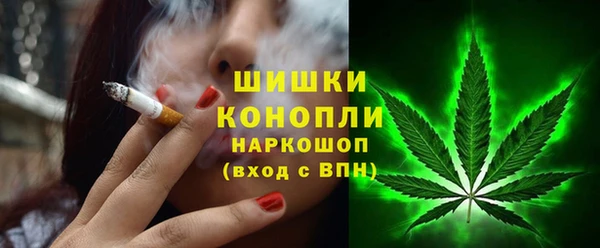 меф VHQ Строитель