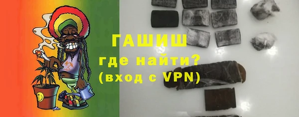 прущие грибы Беломорск