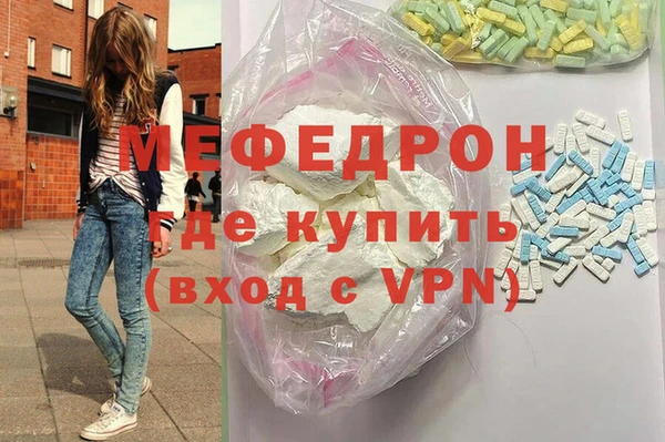 прущие грибы Беломорск