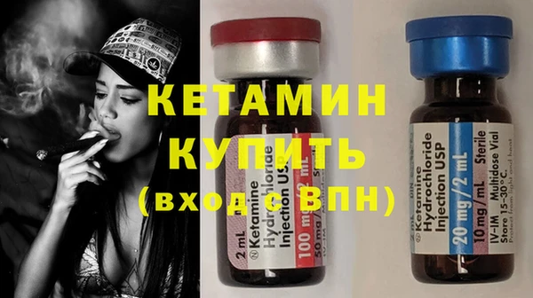 прущие грибы Белокуриха