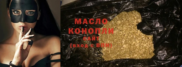 прущие грибы Белокуриха