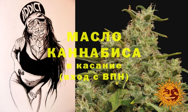 гидра Белоозёрский