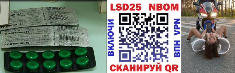 мориарти наркотические препараты  mega ССЫЛКА  Горняк  как найти наркотики  LSD-25 экстази кислота 