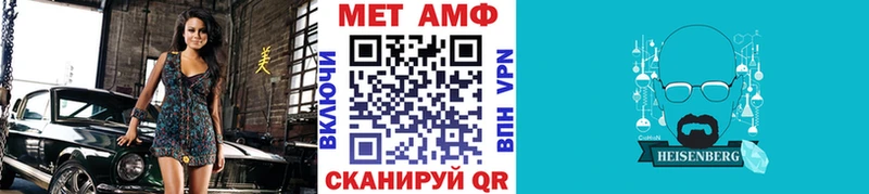 наркота  Горняк  Первитин пудра 