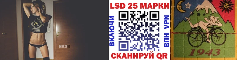Марки N-bome 1,5мг  наркотики  Горняк 