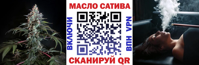 ТГК Wax МЕГА ссылка Горняк